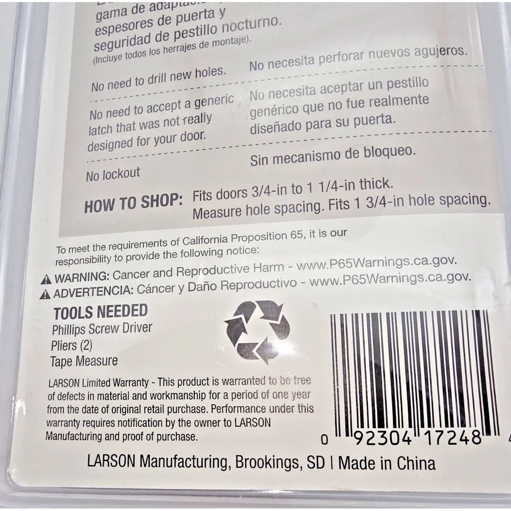 Larson Storm Door Latch Push Button EURO Fits Most Other Brands White 0923041724